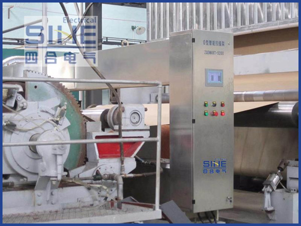 QCS（B/M機(jī)）定量水分在線檢測(cè)系統(tǒng)