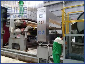 QCS（B/M機(jī)）定量水分在線檢測(cè)系統(tǒng)